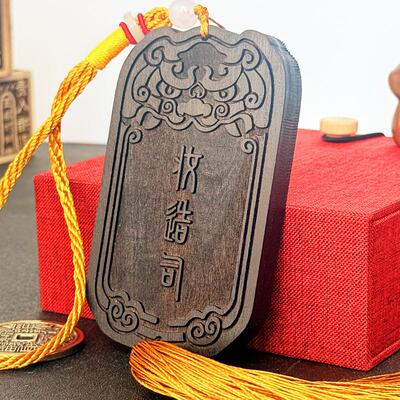 定制木牌挂件令牌奖牌雕刻名字免死金牌木质汉服腰牌身份牌道具