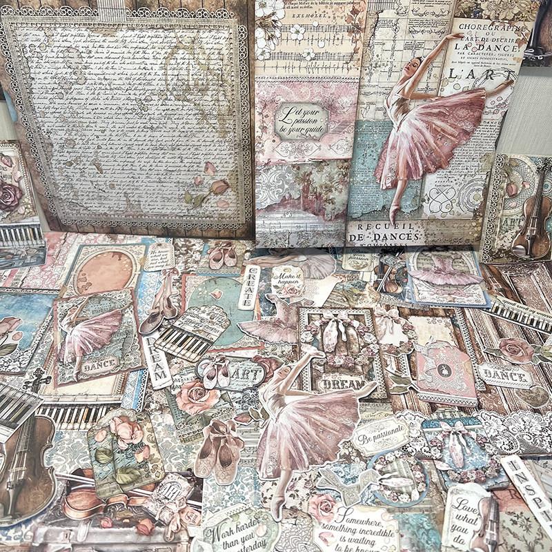 junk journal复古打底素材纸Stamperia纸本优雅芭蕾舞大尺寸20张
