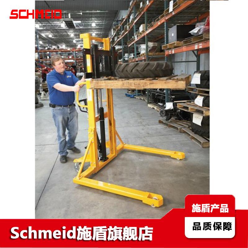 Schmeid施盾2.9米宽支腿堆高车 1吨加宽手动堆高车液压升高托盘车