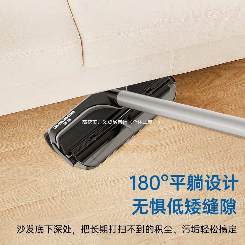 松鲸无线电动拖把整套扫拖一体机智能拖地续航省时省力拖把