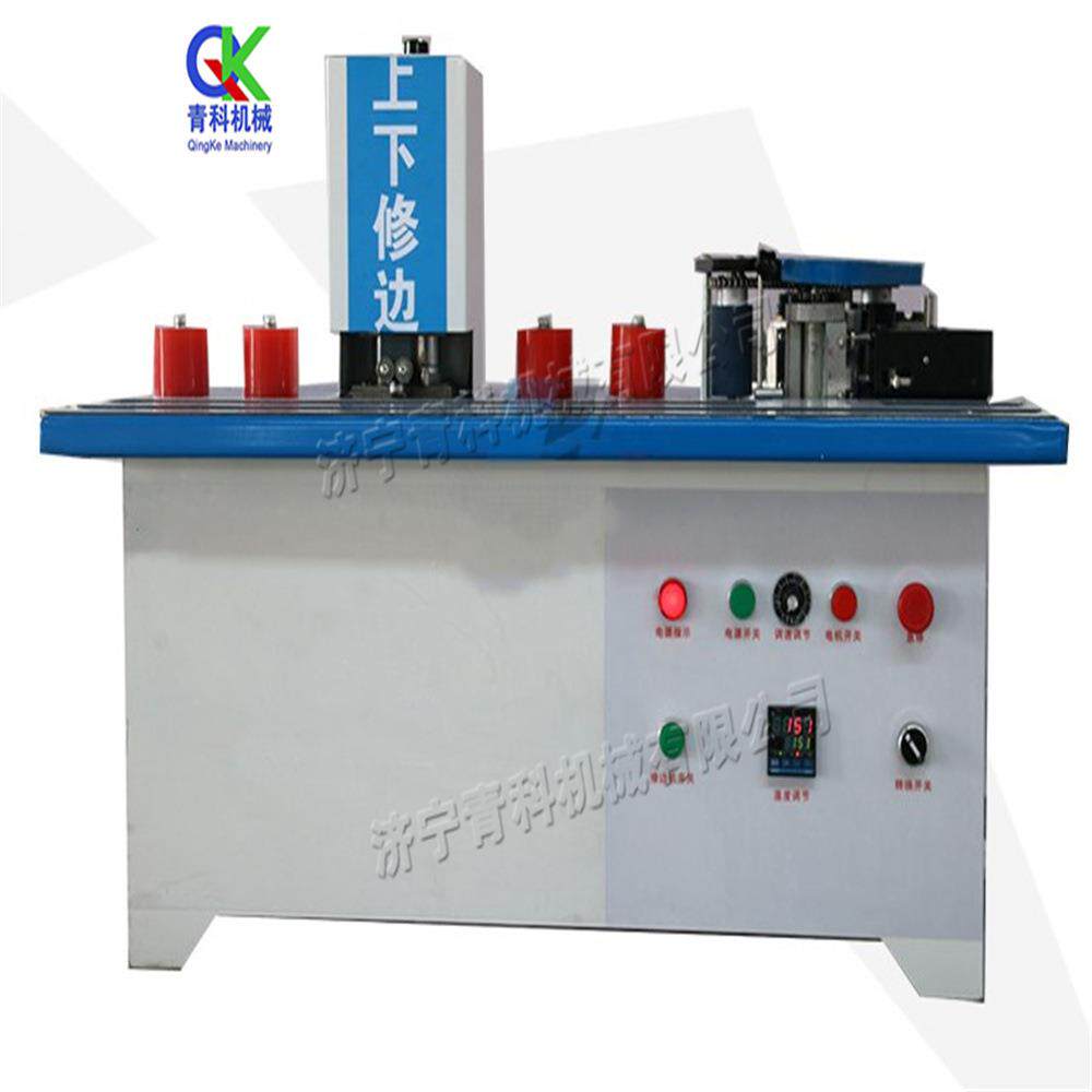 木工封边修边一体机Wood edge gluing machine木材台式边缘处理机