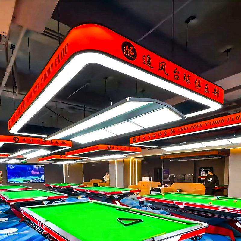 台球灯桌球吊灯斯诺克桌球室侧面发光文字图案台球厅氛围造型灯