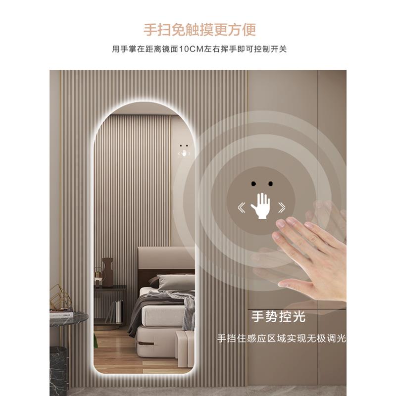 入户智能镜全身服穿衣镜无品牌/led带灯光拱理形发店灯镜装店发光