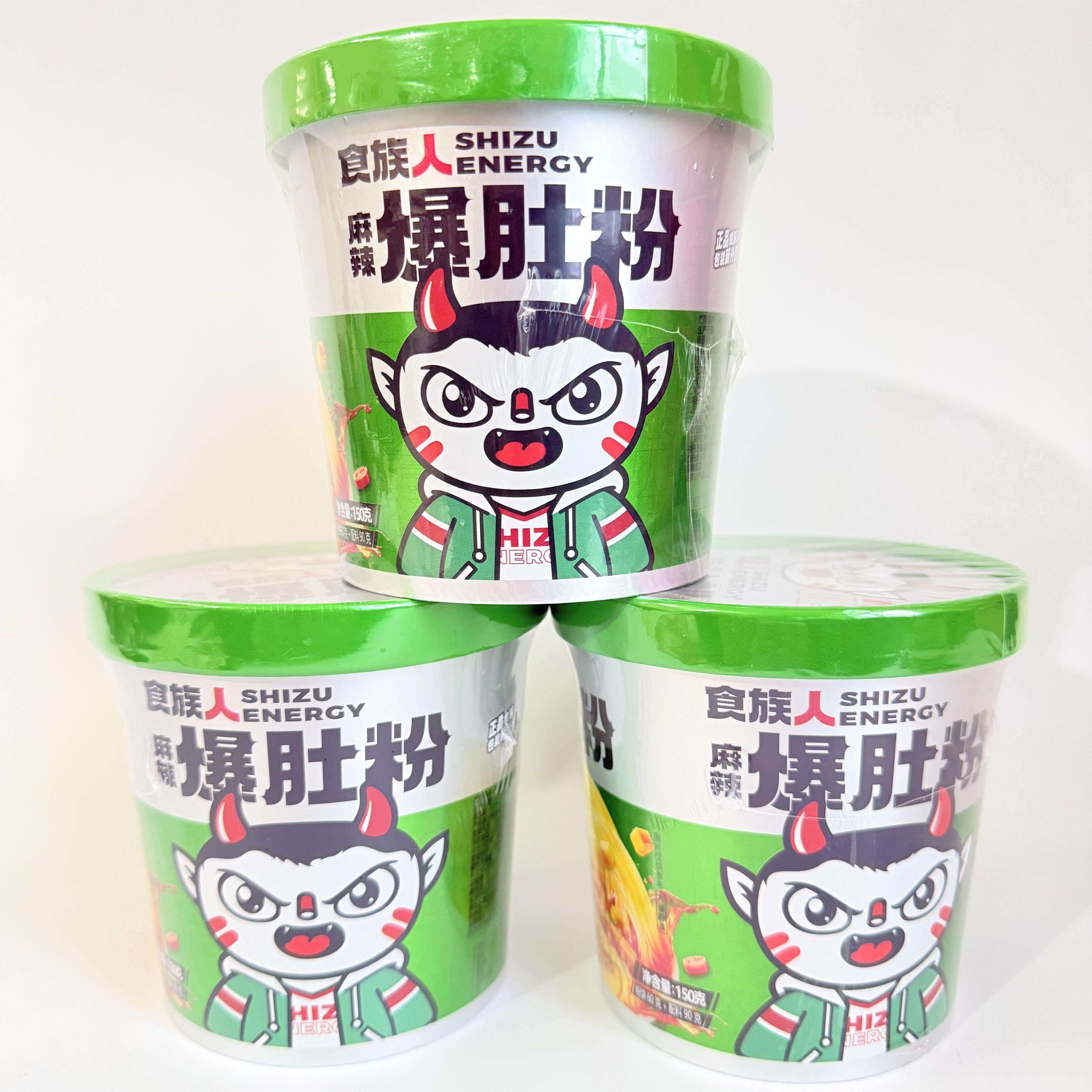 新货食族人麻辣爆肚粉丝150克桶装冲泡即速食方便办公室宿舍早餐