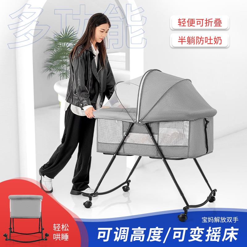 婴摇儿床可折叠移动能便携式生儿新小床篮床宝宝摇床多功拼57接大