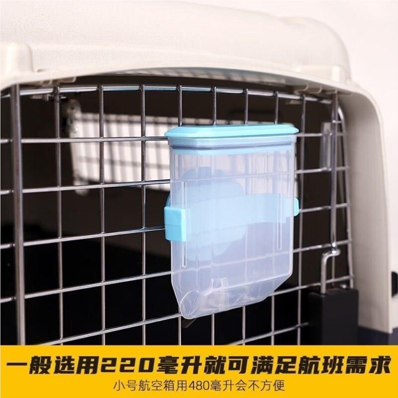 空宠物壶狗笼水other悬挂式饮水器航箱外出便携壶喝滚珠防水漏猫