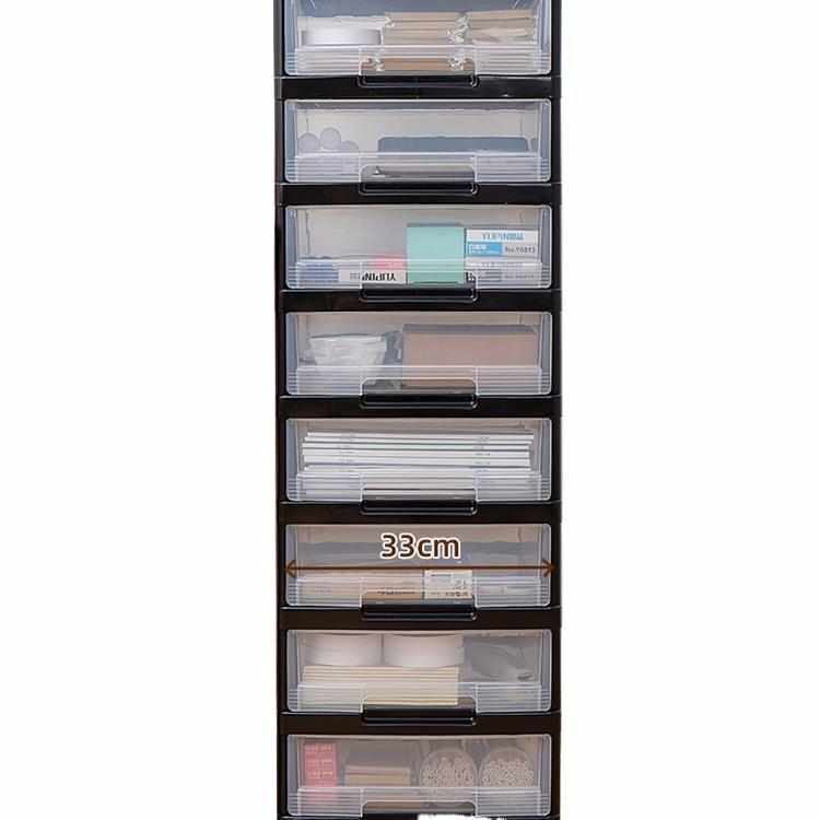 办公室桌面文件盒收纳柜子抽屉式多层架防尘整理箱塑料储物柜家用