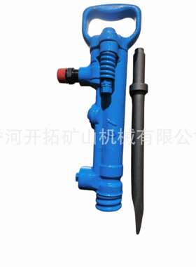 7气动碎镐小G495型风镐手持式破镐适碎用拆除厚硬破物体