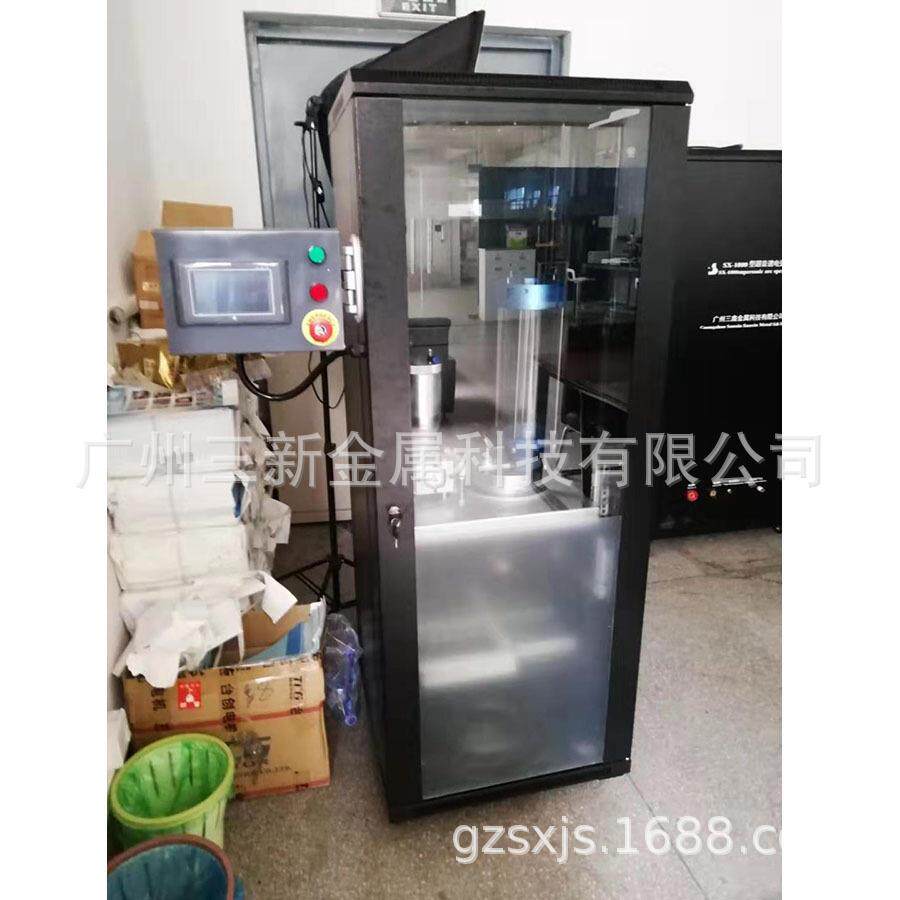 承接碳化钨喷涂 热喷涂送粉器 超音速喷涂等离子喷涂