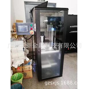 承接碳化钨喷涂 超音速喷涂等离子喷涂 热喷涂送粉器