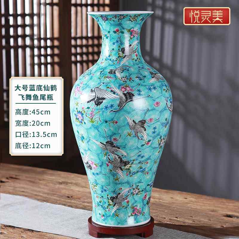 正品新中式家居陶瓷花瓶德瓷器工艺景装饰品客厅博镇古架玄关台面