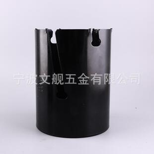 厂家直销 切深165mm高 TCT硬质合金开孔器 多功能开孔器 孔锯钻