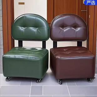 带轮子矮款靠背小椅子儿童大人换鞋小凳子客厅家用木质沙发茶几凳