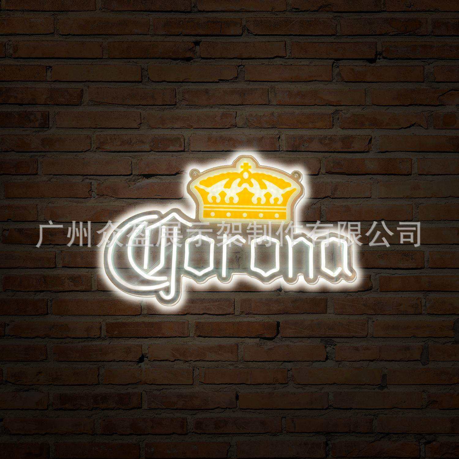 亚克力霓虹灯 灯牌造型发光字吊牌 圣诞节led广告牌