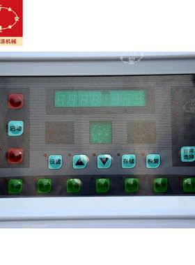 上海万星全自动不锈钢滚筒干洗店烘干机衣服 洗衣店设备干洗设备