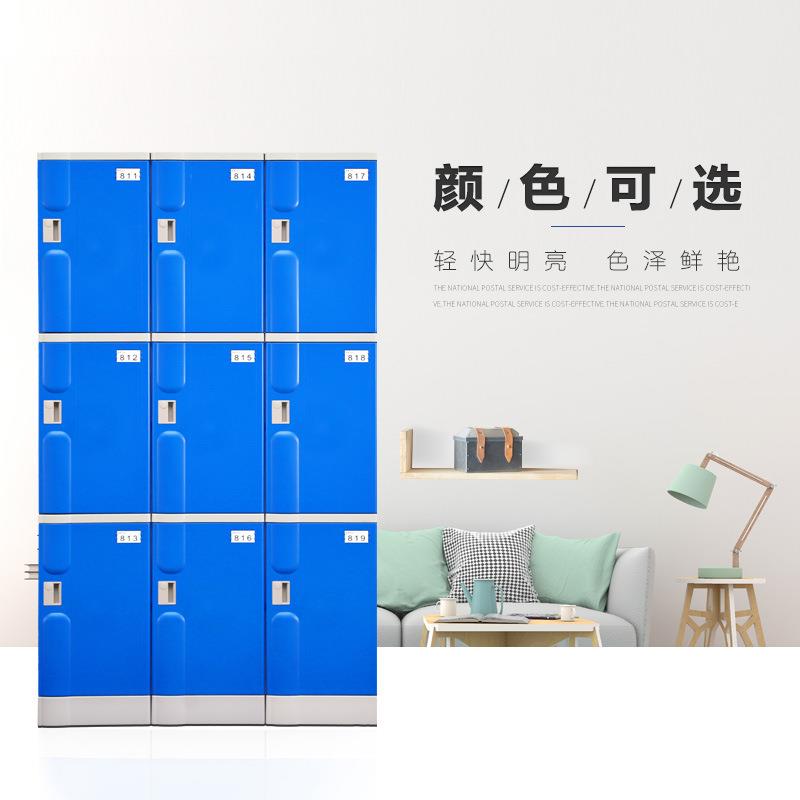 abs塑料更衣柜员工彩色储物桑拿柜澡堂防水浴室健身房游泳馆衣柜