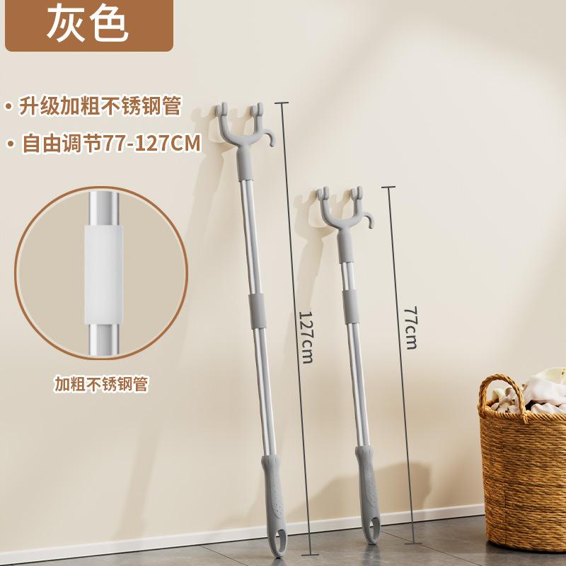 服装店衣杆伸缩晾衣宿舍衣叉衣叉