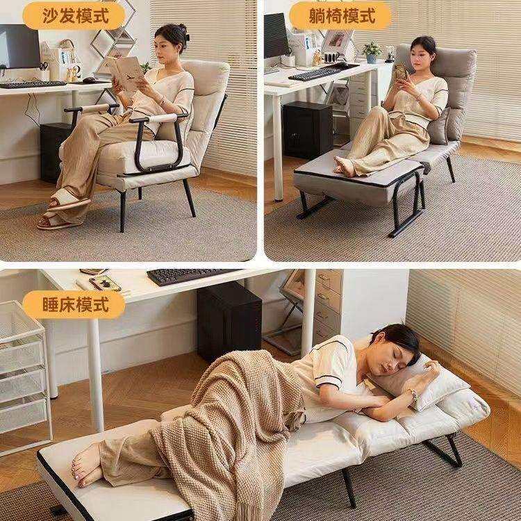 折叠躺椅电脑办公室懒人午休午睡两用家用沙发靠背夏季单人床椅子