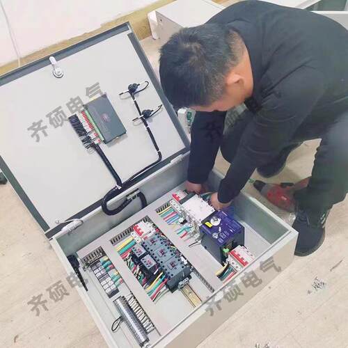 成套配电柜控制柜室外防水充电桩配电箱低压临时照明电控柜
