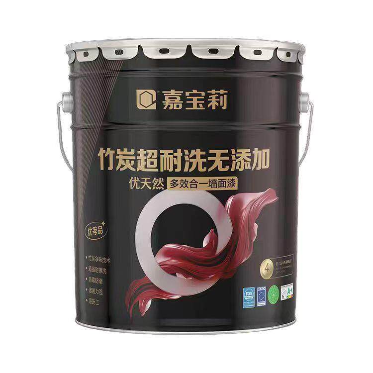 嘉宝莉竹炭多效合一环保乳胶漆内墙白漆无添加自刷涂料遮盖力强