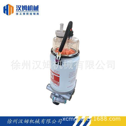徐工挖机配件800151162 FS36231 油水分离器 FS36231 带塑料杯