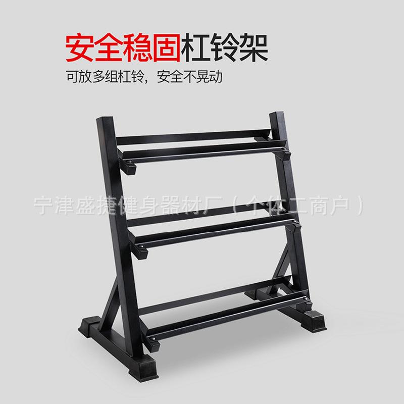 跨境三层哑铃架六角哑铃架家用健身器材配件六角圆头哑铃收纳架