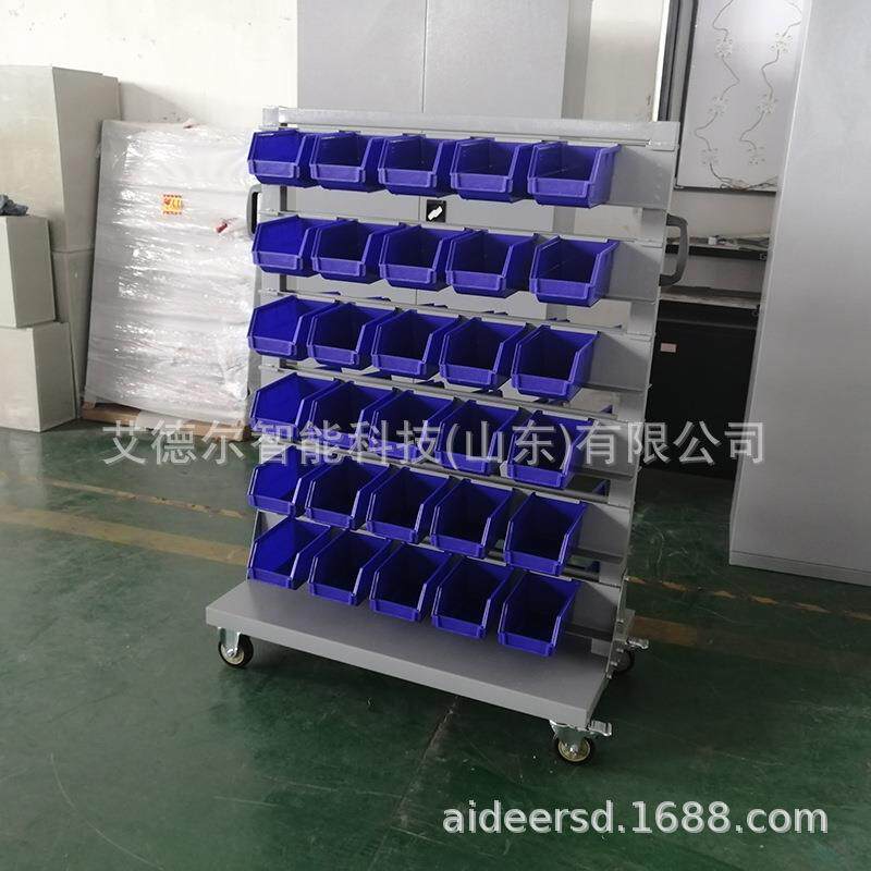 艾德尔 双面零件盒推车 可移动物料架 双面物料架 双面固定物料架