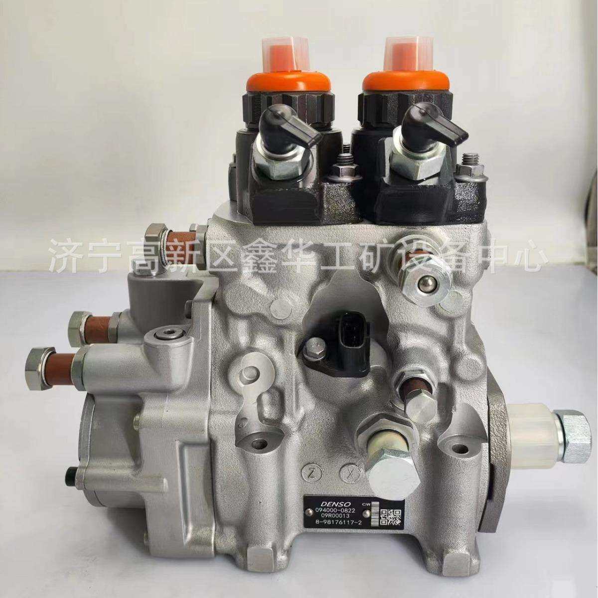 专业销售燃油泵094000-0822 0940000822 0940000462 094000-0462