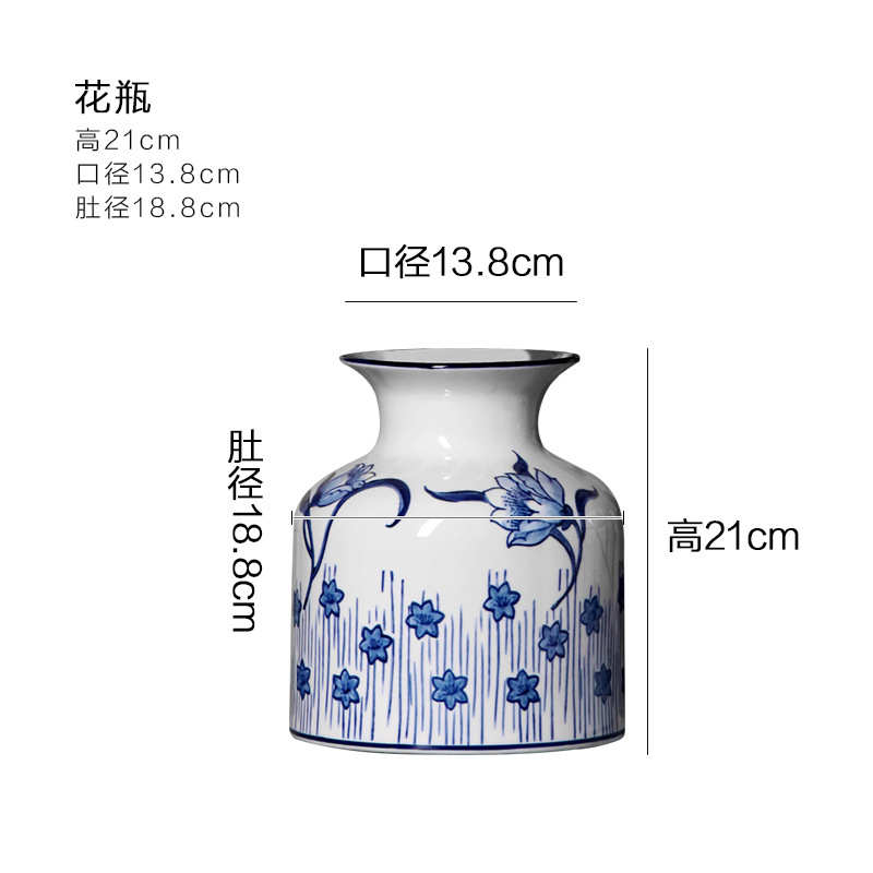 客厅大口花瓶植摆件新绿插花中式器径陶瓷干花花玄关青花瓷装饰品