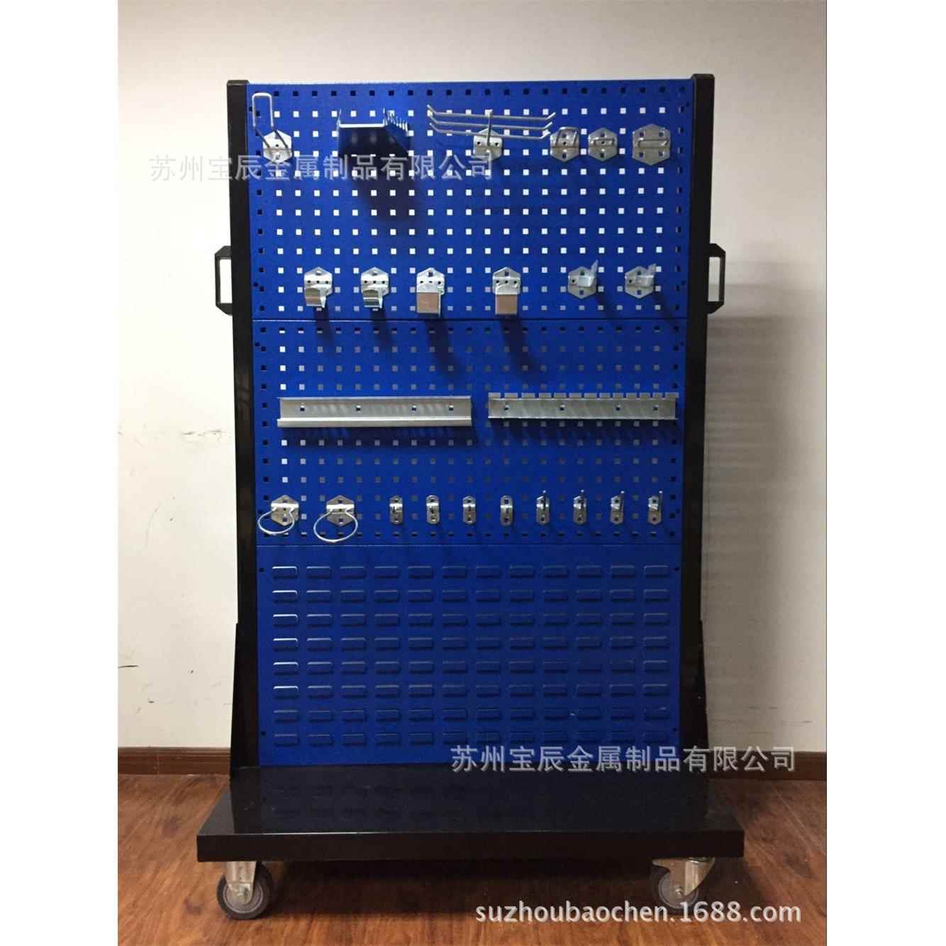 厂家直移销物料架单919双面动工具挂板架洞板工具工螺洞丝架维修