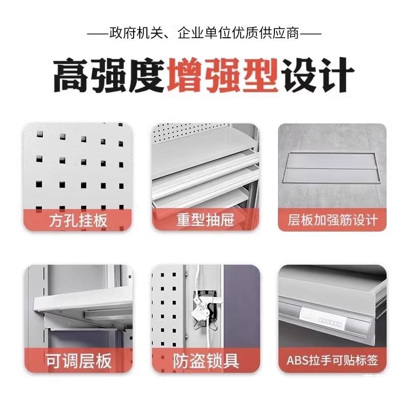 重型工具柜车间铁皮储物柜五金收纳柜杂物柜车位柜汽修工具车户外