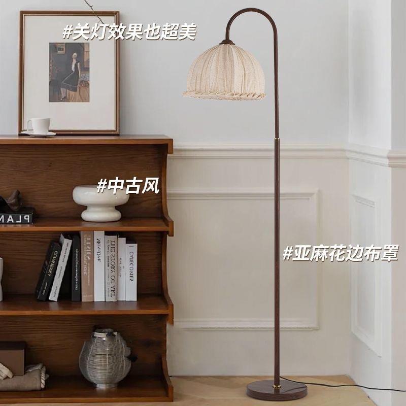 中古复古风落地灯客厅沙发卧室复古亚麻布艺装饰床头落地灯黑色潮