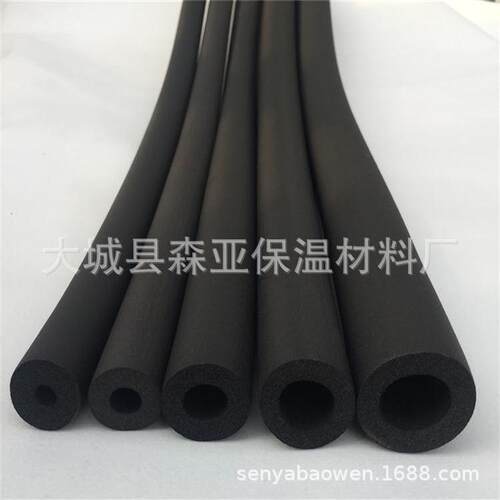 奥美斯B1级橡塑保温管价格隔热防火阻燃铝箔橡塑管厂家