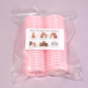 卷发棒塑料蛋卷头卷发筒包租婆发卷圈波波头卷发器女自动卷魔法卷