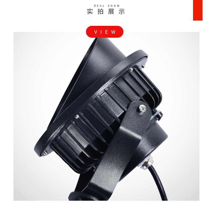 射树灯户外景观射灯防水led投光灯室外景观草坪绿化七彩投光灯