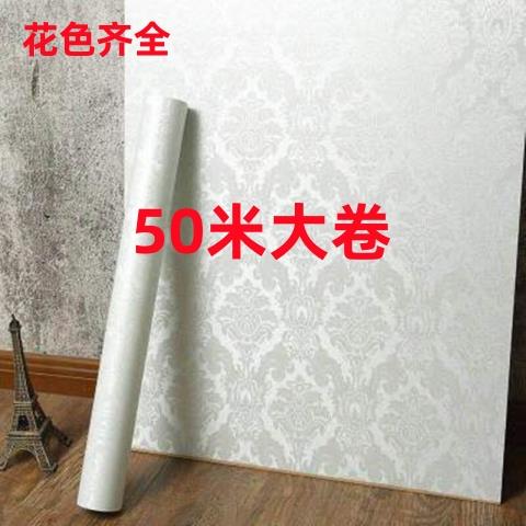 墙纸自粘防水防潮卧室家用纯白色墙壁纸PVC贴纸客厅墙贴背景墙