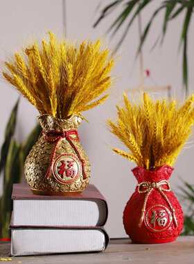 大麦乔迁摆件麦子财旺金黄装饰品袋金福招财麦穗花瓶客厅开业新年