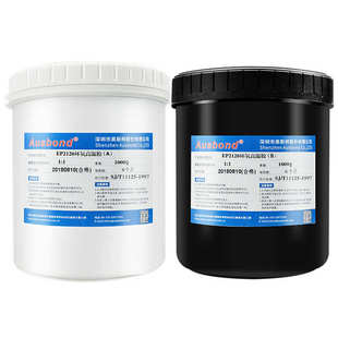 奥斯邦EP2120强力耐高温环氧树脂AB黑色高强度金属陶瓷粘接高温胶