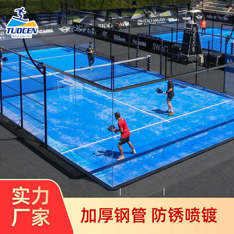 跨境帕德尔Padelcourt笼式网球场馆全套钢化玻璃板式网球场图片