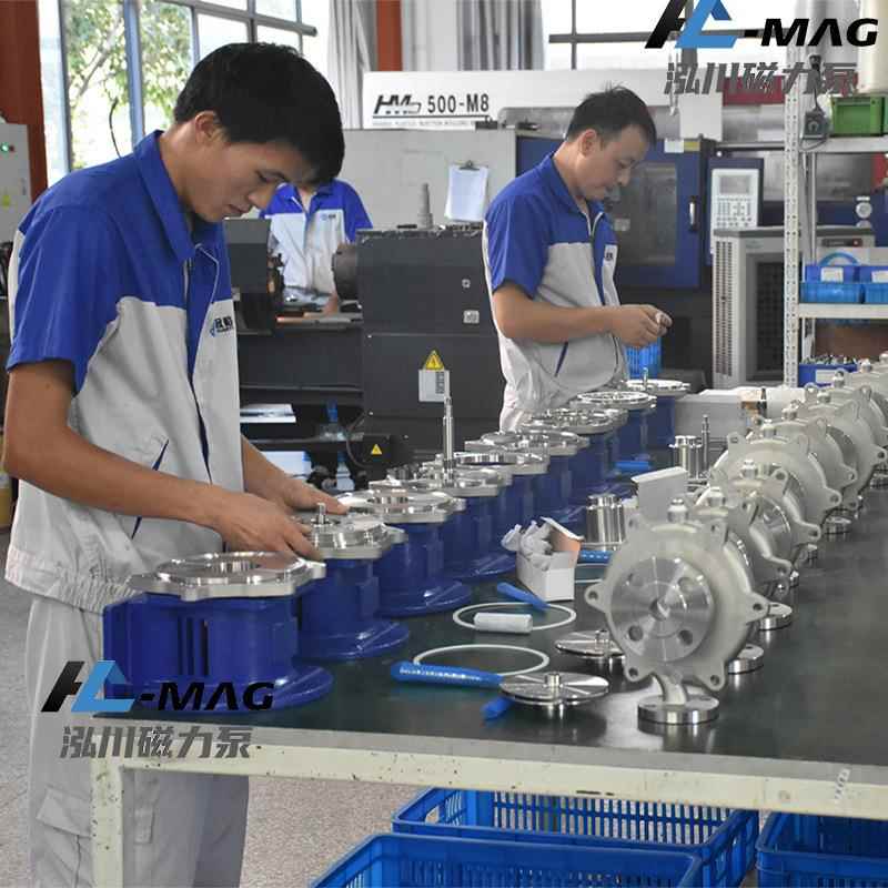 泓川耐无轴磁力泵实室高低温不锈钢小型TRB封循验环清洗油泵