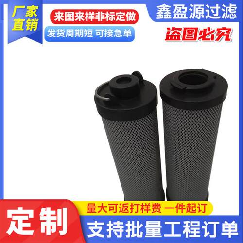 覆膜除尘滤筒风机除尘滤芯350660自洁式空气滤清器无纺布除尘