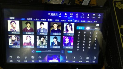 霹酷儿点歌机怎么样是哪里生产的，值吗