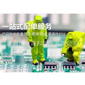 NOPB 升压 VSSOP 晶体管驱动器 降压开关控制器芯片 LM3481MM