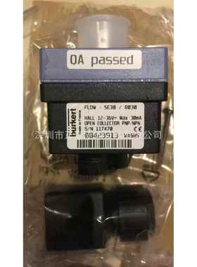 burkert宝德SE30 流量计电子模块8030涡轮传感器宝帝00423913