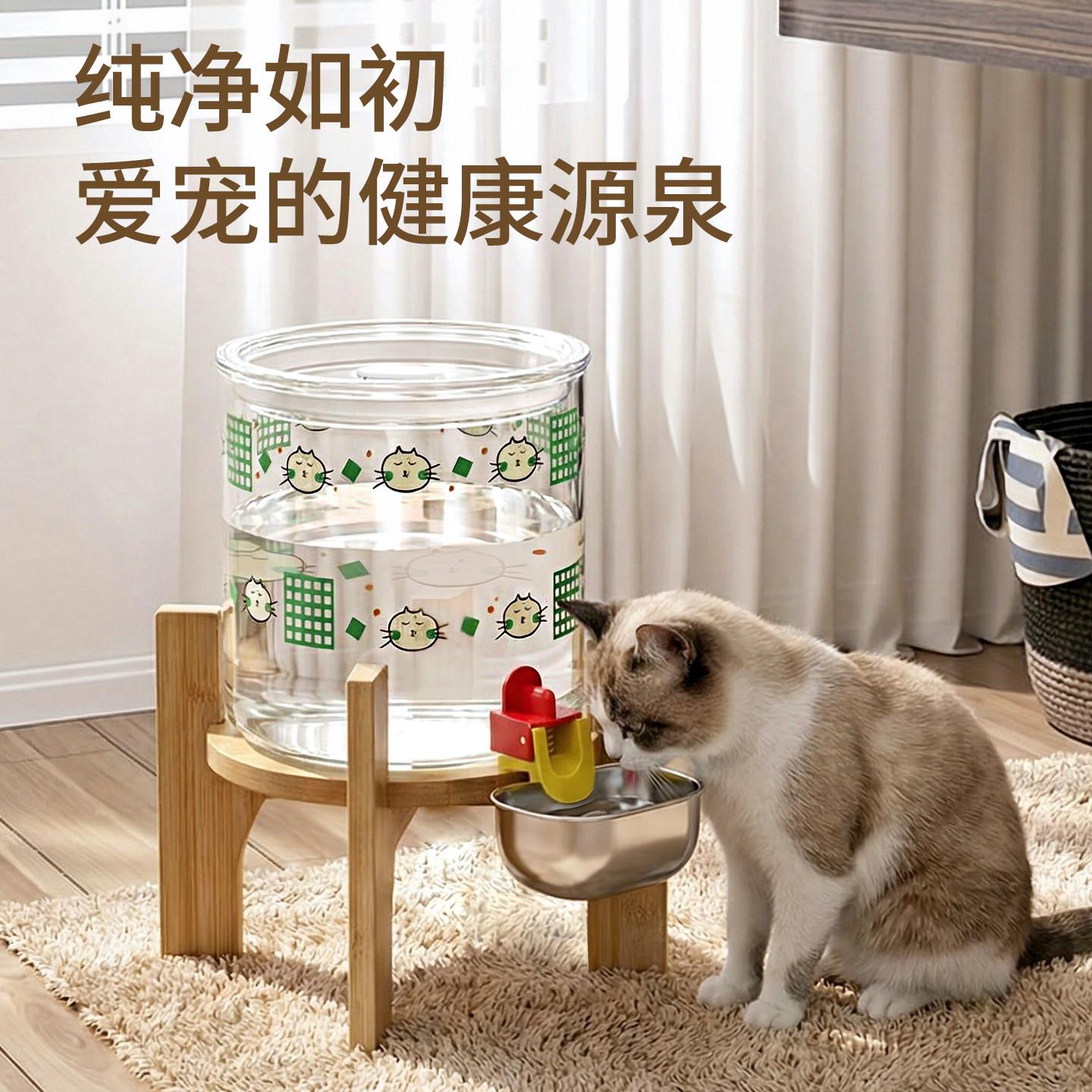 猫咪饮水机不插电静音大容量悬浮水碗流动蓄水宠物小狗兔子喂水桶