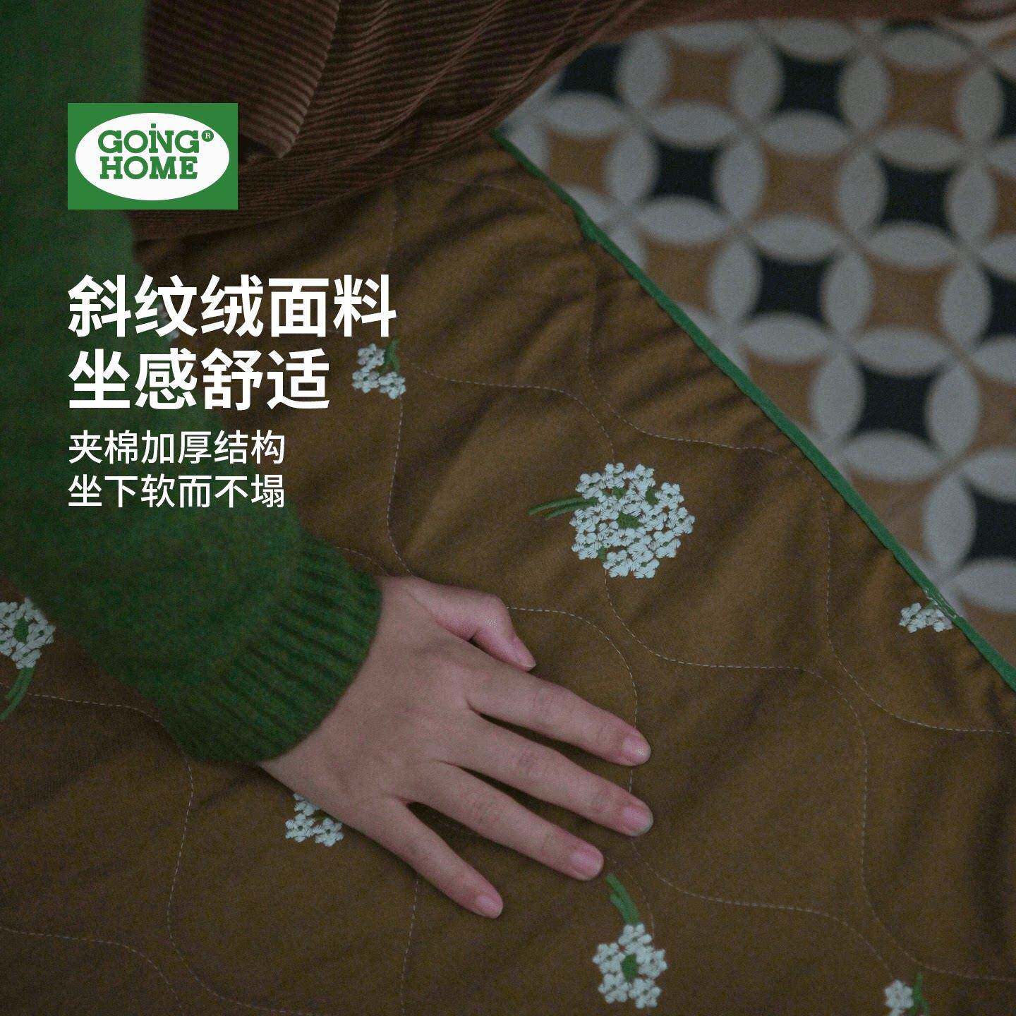长条凳坐垫长条形长凳坐垫长板凳垫防滑高级感氛围感刺绣凳子垫子