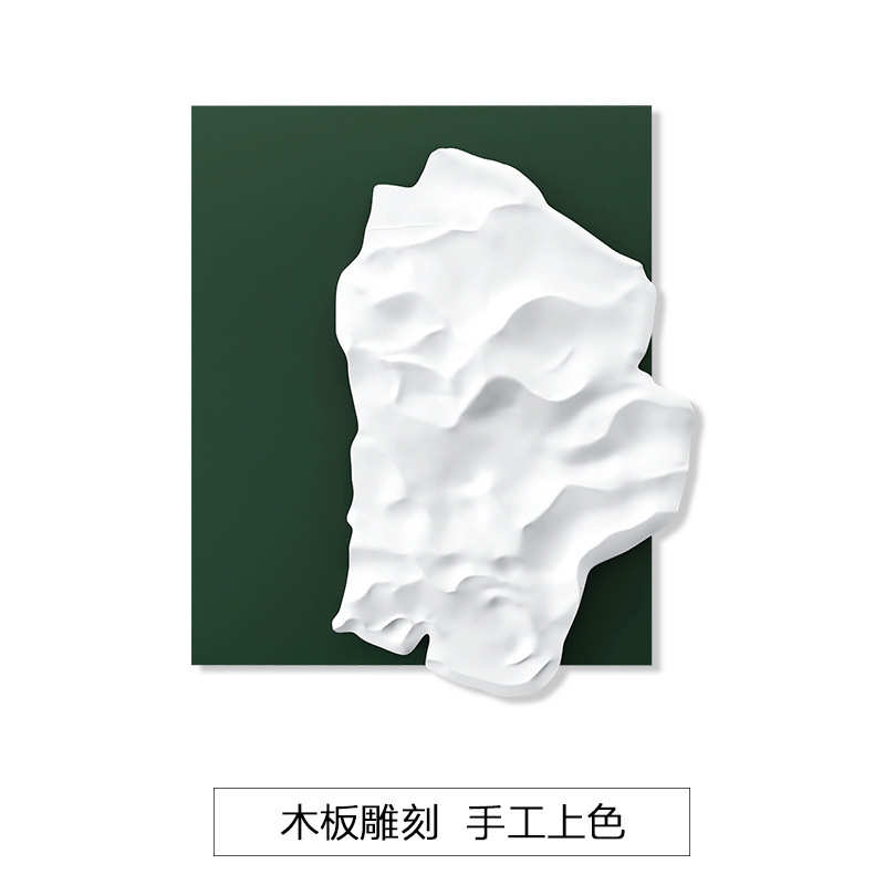 木雕装饰画壁画版客厅奢轻雕刻入户现代创意过道竖挂画玄关3d立体