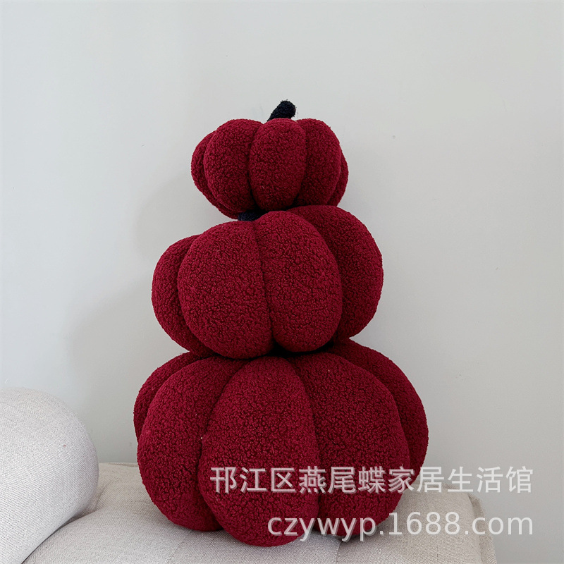 ins沙发床儿童房北欧南瓜抱枕被