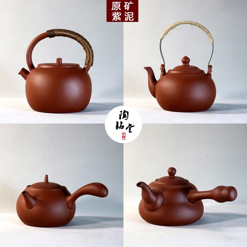 陶壶烧水壶紫砂泥壶大容量泡茶黑晶炉壶砂铫橄榄炭烧碳明火煮茶壶