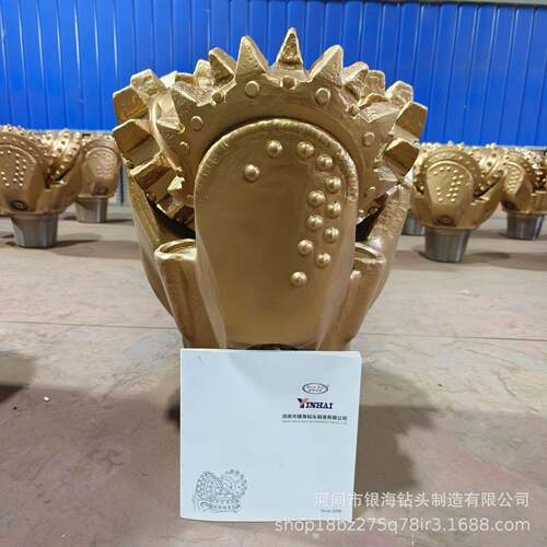 银海钻头YHA16钢齿三牙轮橡胶密封滑动轴承潜孔钻钻机耐磨打孔